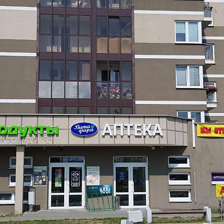 Квартира В Центре Бреста Brest Dış mekan fotoğraf